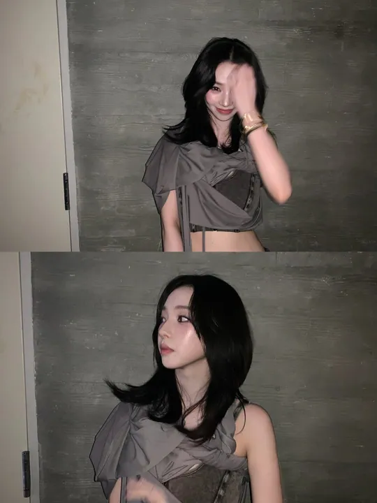 Karina · Archive frame