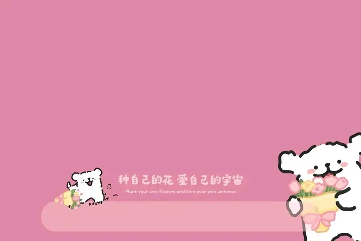 desktop · 电脑壁纸