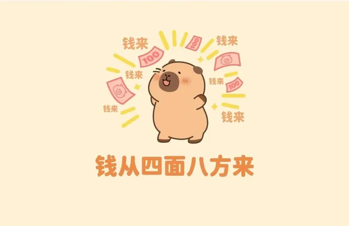 desktop · 电脑壁纸