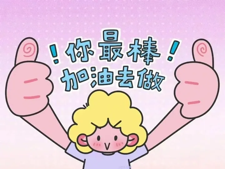 desktop · 电脑壁纸