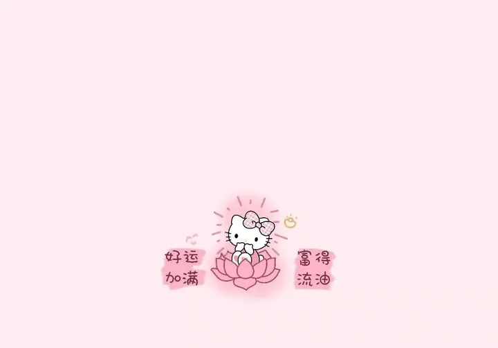 desktop · 电脑壁纸